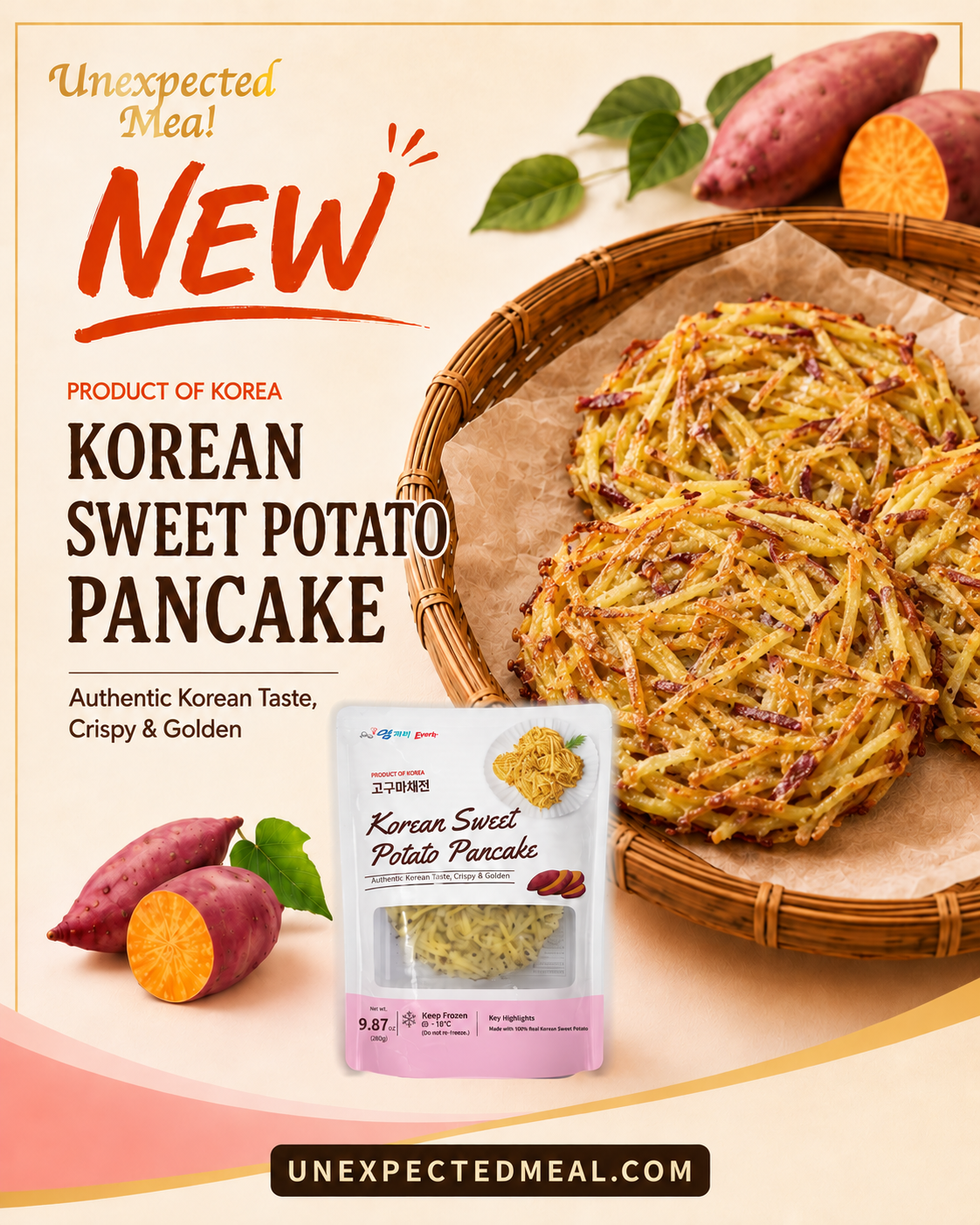 감자채전 (9.87oz) / 고구마채전 (9.87oz) 2pks