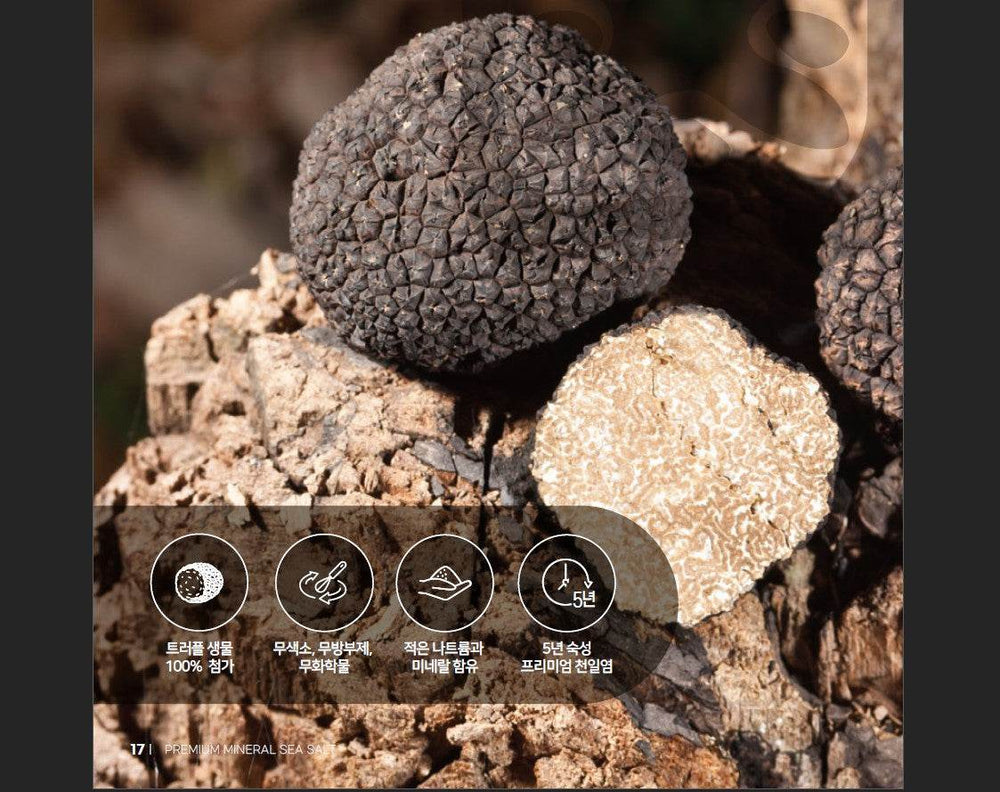 Premium Flavor Sea Salt 60g Grinder (2.11oz) - Truffle - Lets Eatscape