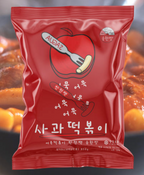 Sagua Teokbokki Meal Kit