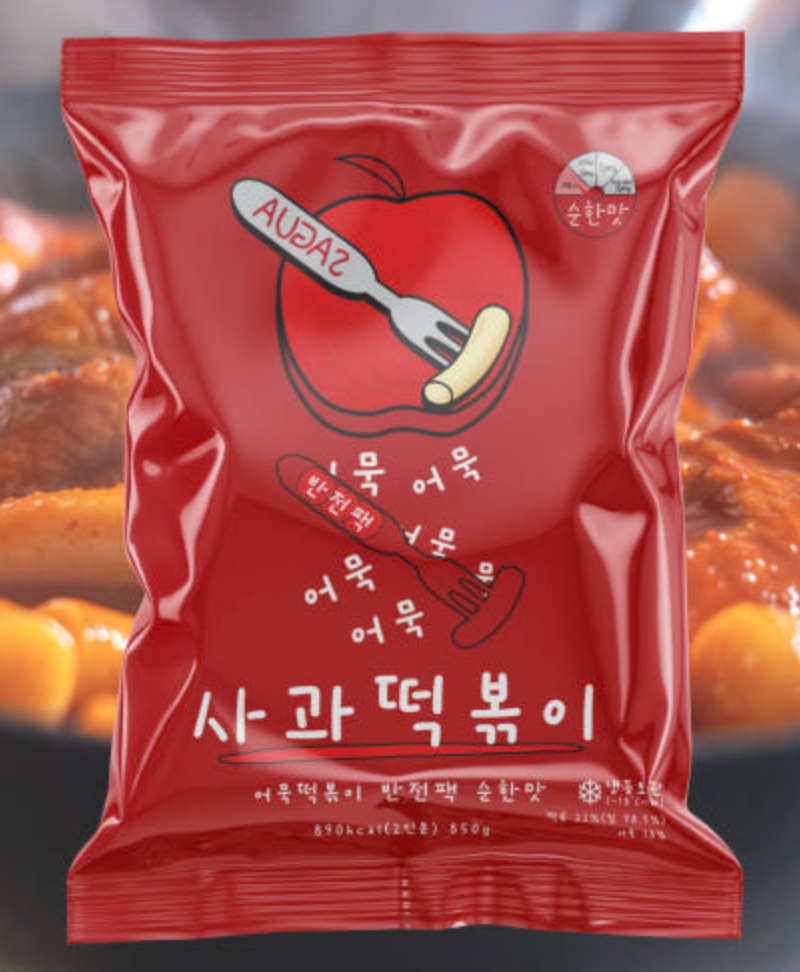 Sagua Teokbokki Meal Kit