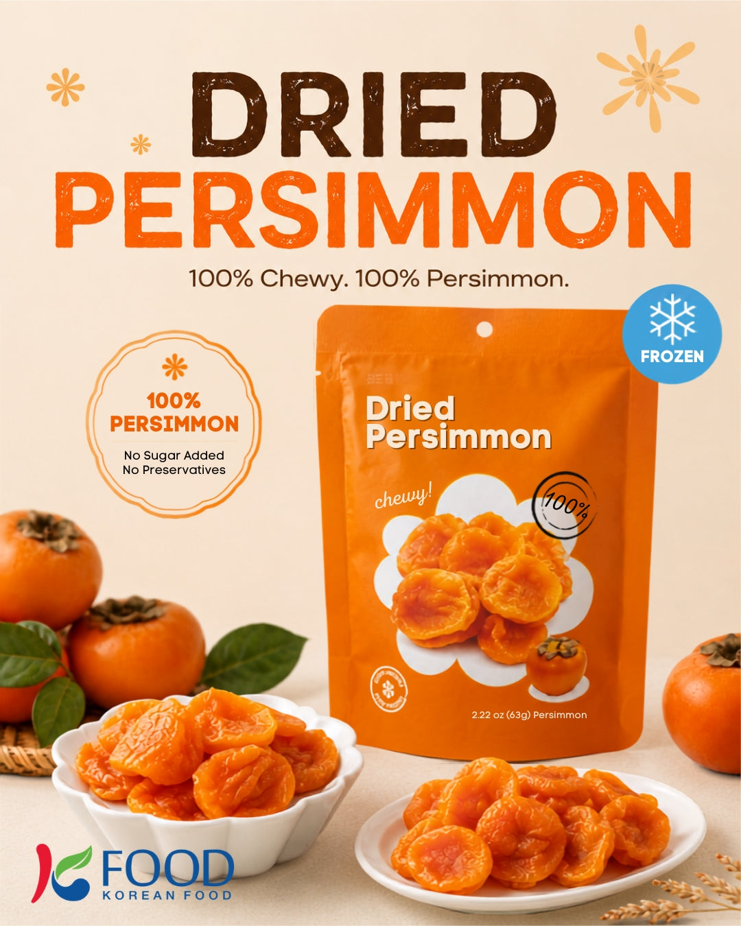 Gammallangi – Korean Dried Persimmon Chews x 3pks