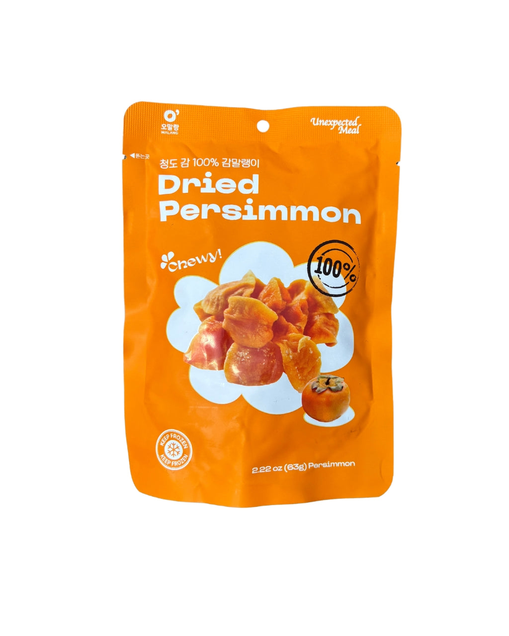 Gammallangi – Korean Dried Persimmon Chews x 3pks