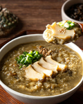 Hijiki Abalone Porridge x 2pks (Frozen, 160g*2)