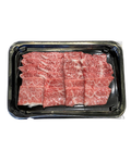 A5 Wagyu Chuck Flap Tail in Yakiniku Cut