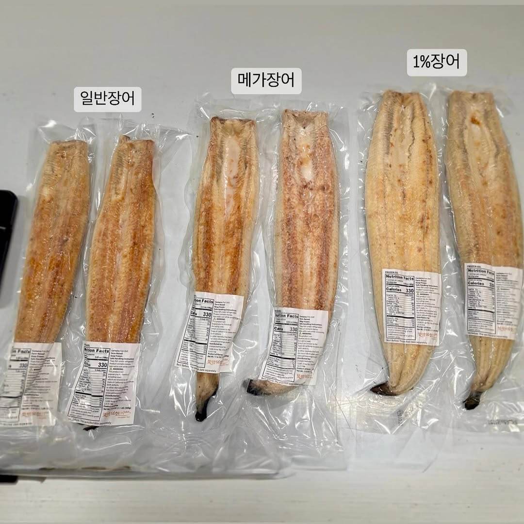 Frozen Grilled Mega Eel from Korea (초벌 메가장어 1미) - Lets Eatscape