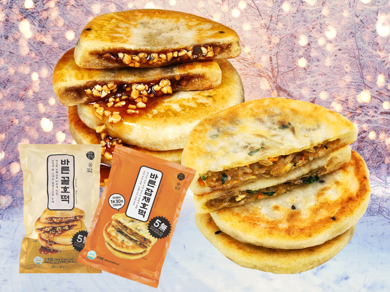 Hotteok Combo x 2pks