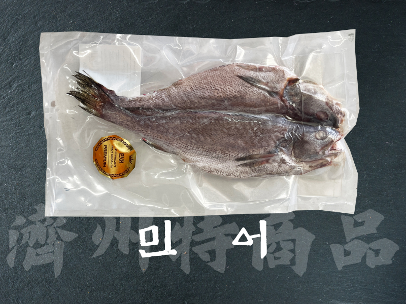 Jeju Frozen Extra-Large Miiuy Croaker