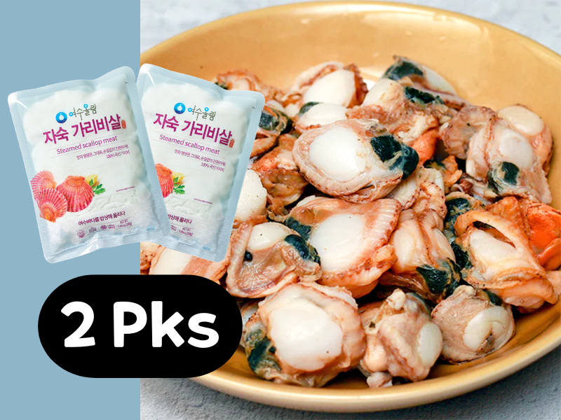 Premium Cooked Scallop x 2pks