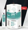 GlutenCook Gluten Degrading Probiotics 15 Packets