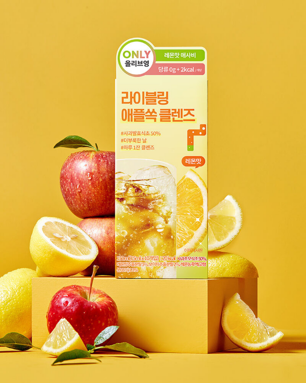 Liveling Premium Wellness: Pineapple Detox & Plum Extract
