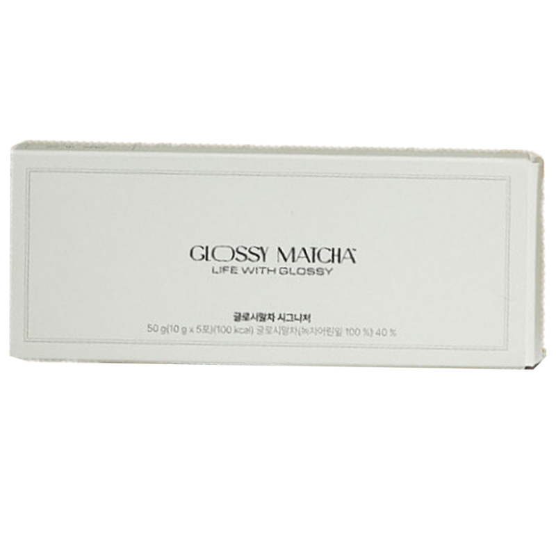 Organic Glossy Ceremonial-Grade Low Sweet Matcha Packets