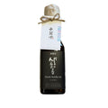 Premium Cold-pressed Fresh Perilla Oil
