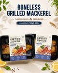 Grilled Semi-Dried Mackerel