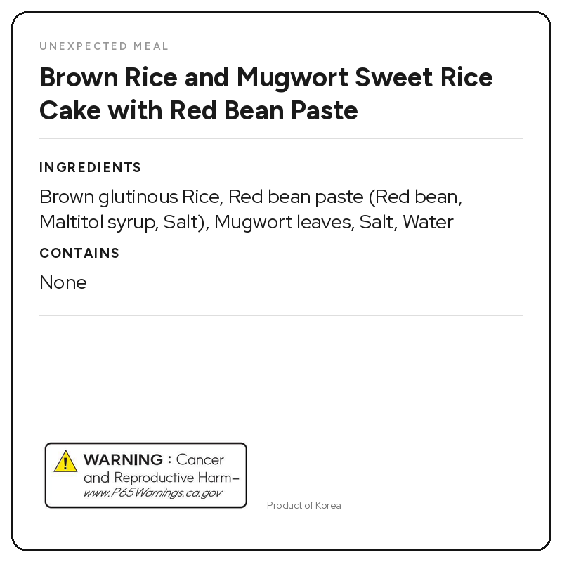 Low-Sugar Brown Rice Mugwort Chapssaltteok (16.9oz × 2pks)
