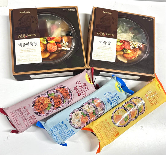 Fish Cake Soup [고래사어묵탕] - Lets Eatscape