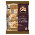 Queen of Dim Sum Mushroom and Shrimp Shumai