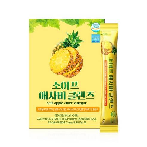 Soyif Esabi Cleansing Sticks 30 Pieces (소이프 상큼 애사비 클렌즈주스 30포) - Lets Eatscape