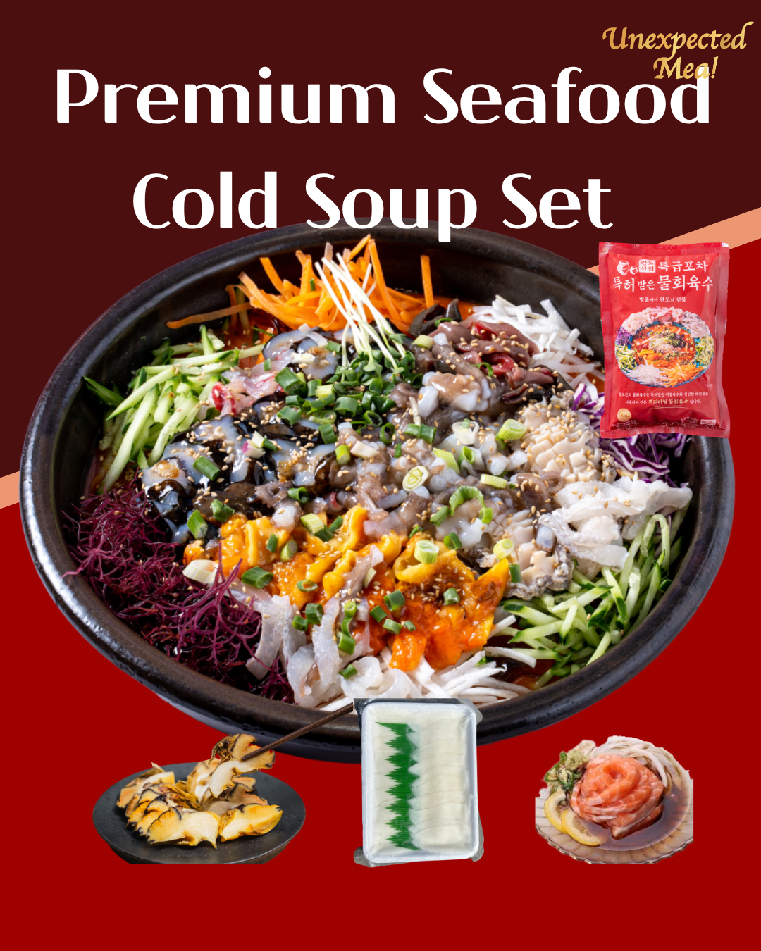 K-Seafood Cold Soup Set (Cold Soup Base 1 + Raw Squid 1 +Salmon Noodle 1 + Cooked Horned Turban 1)