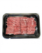살치살 야끼니꾸 컷