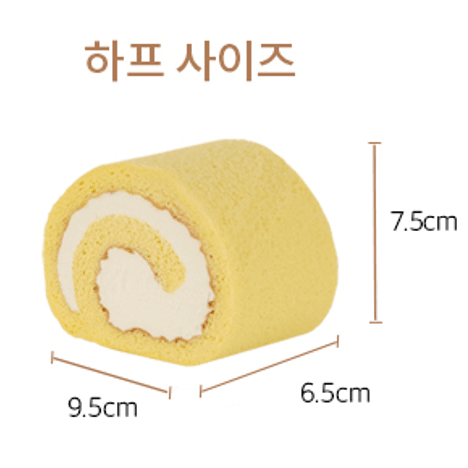 Gluten-Free Rice Milk Roll Cake (Half) (쌀로만든 글루텐프리 우유롤케이크 (하프) - Lets Eatscape