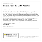 호떡 2pks