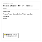 감자채전 (400g)