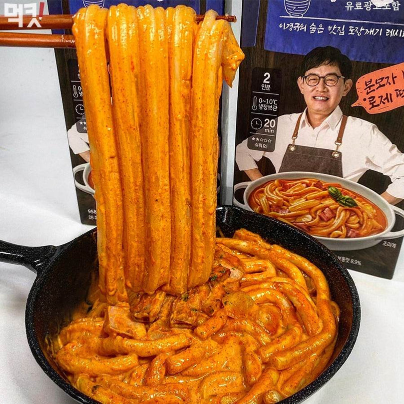 Changhwadang Rose Tteokbokki (창화당 분모자 로제떡볶이) - Lets Eatscape
