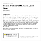 Traditional Korean Loach Soup (300g × 2pks)