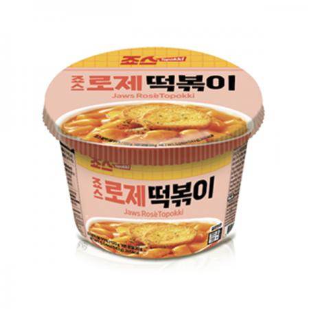 Jaws Teokbokki Rose Flavor (죠스 로제 컵떡볶이) - Lets Eatscape