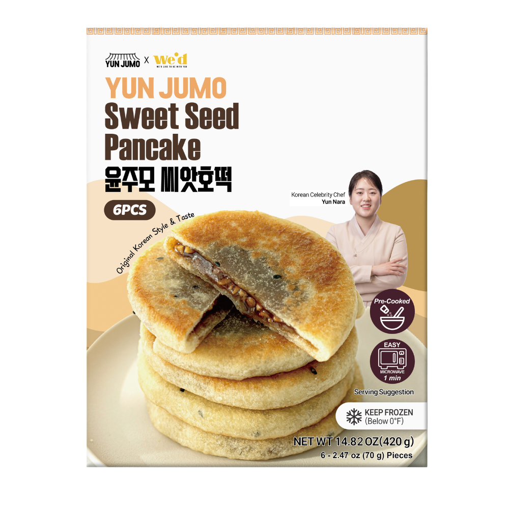 Yun Jumo Seed Hotteok