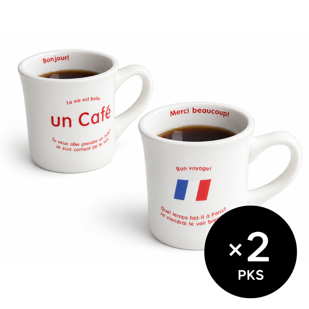 Paris 머그컵 (2개 세트)