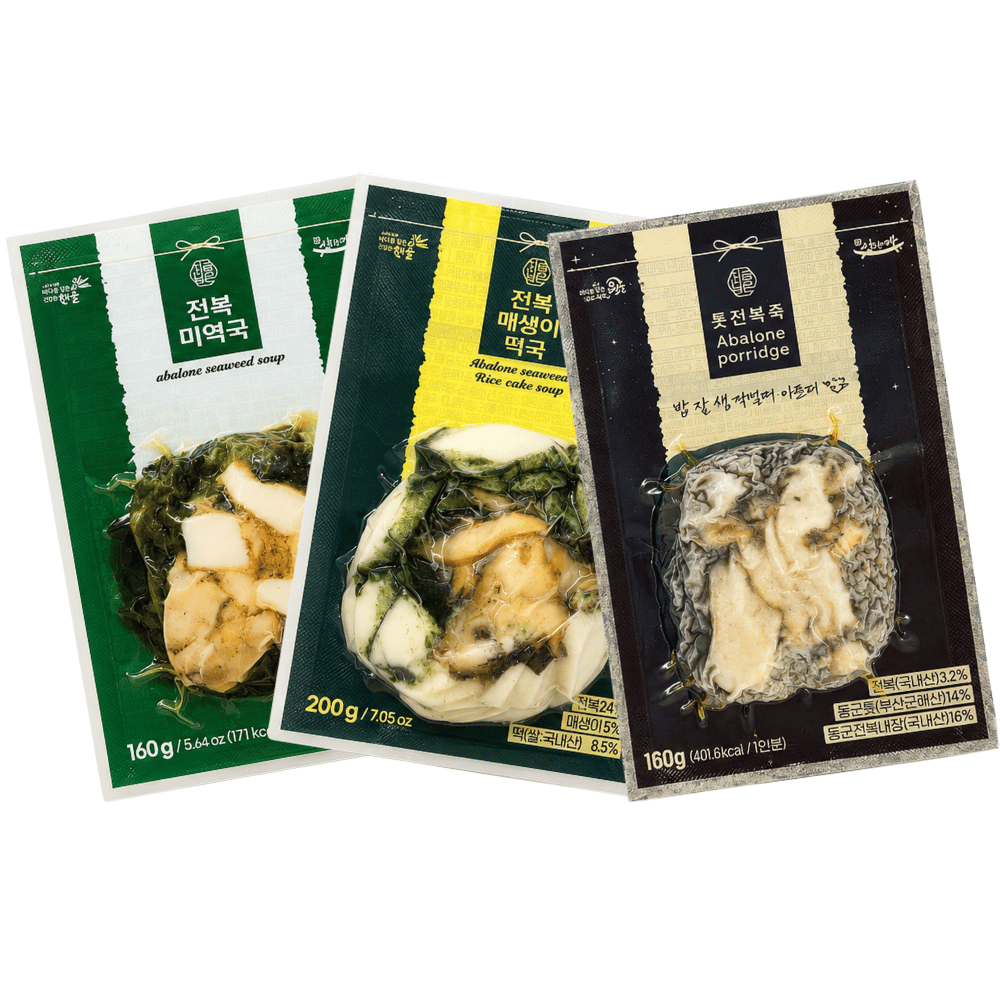 Shinji Eobu Set (신지어부 세트) - Hijiki Abalone Porridge, Abalone Seaweed Soup, Abalone & Maesaengi Tteokguk - 10/23 ~ 10/31 Limited