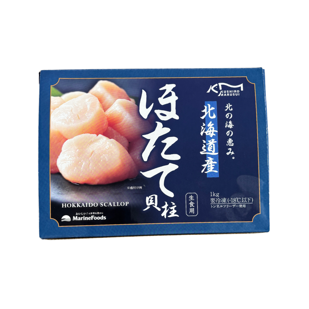 Hotate (Live Scallop) (1kg)
