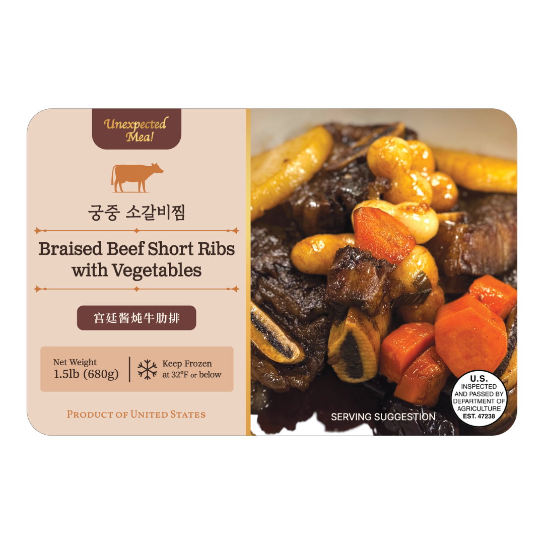궁중 소갈비찜
