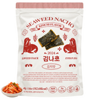 Seaweed Nacho (40g)