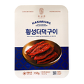 하심정 더덕구이