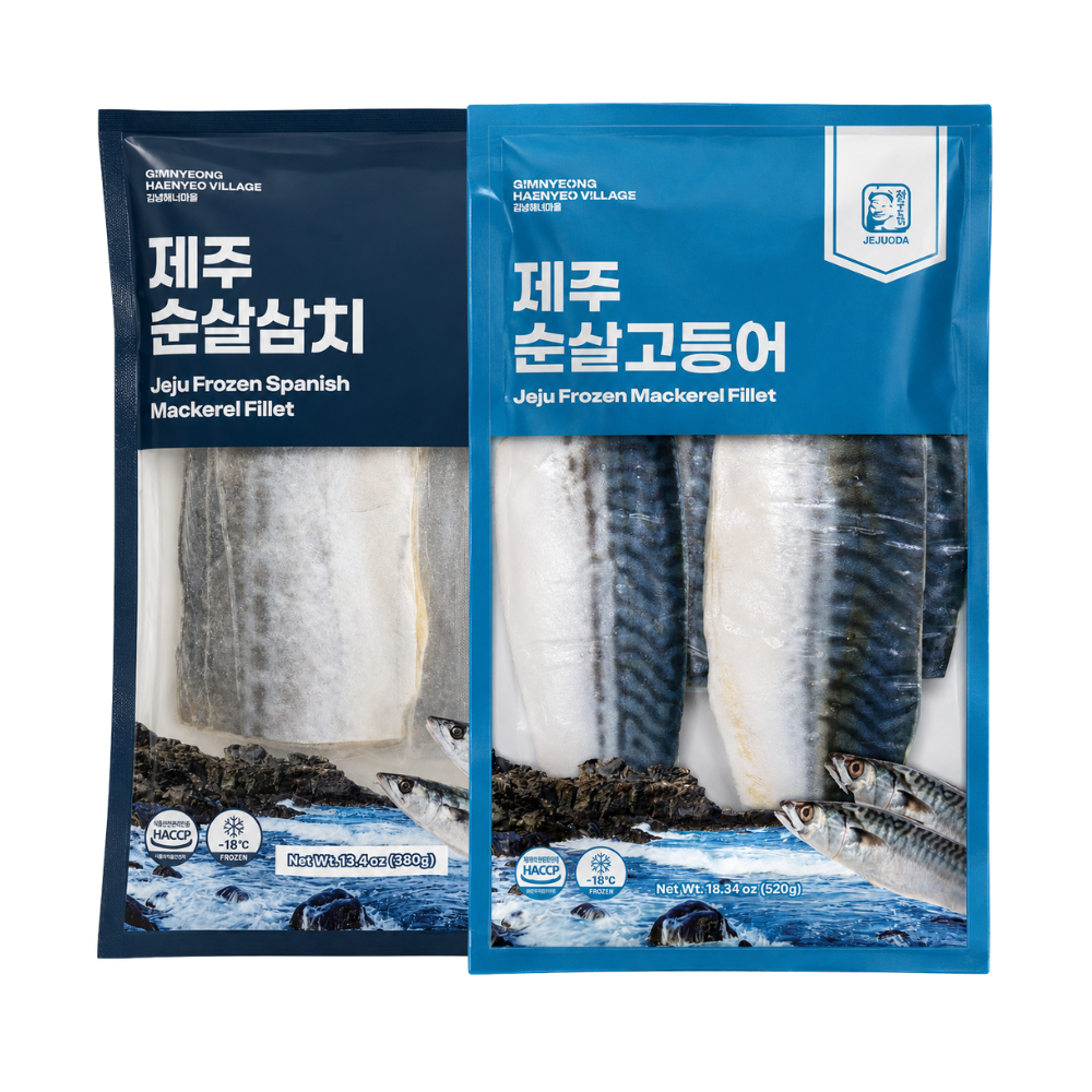 Boneless Mackerel & Spanish Mackerel Set (3pc + 3pc) (760g)