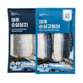 Boneless Mackerel & Spanish Mackerel Set (3pc + 3pc) (760g)