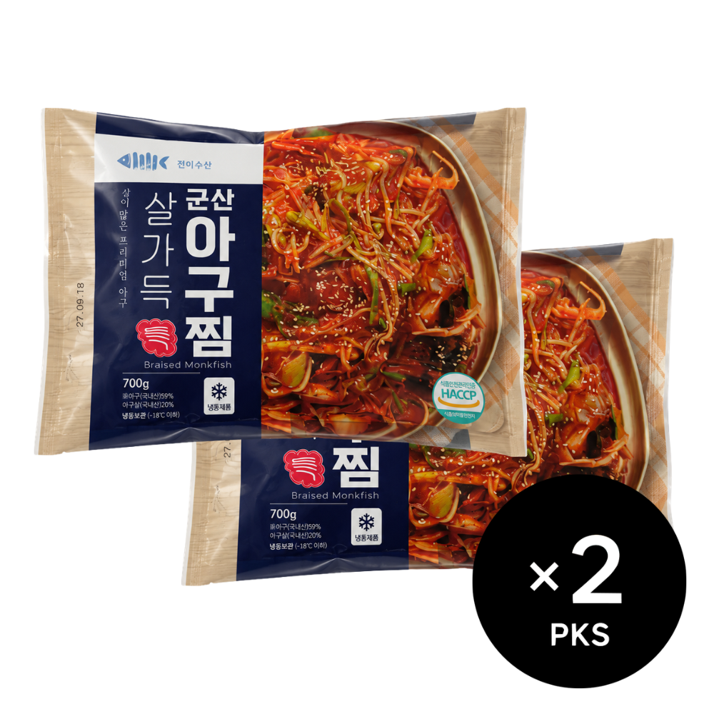 탱글탱글 신선한 특 군산아구찜