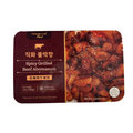 매콤 소 불막창