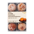Premium Sweet Dried Persimmon (300g)