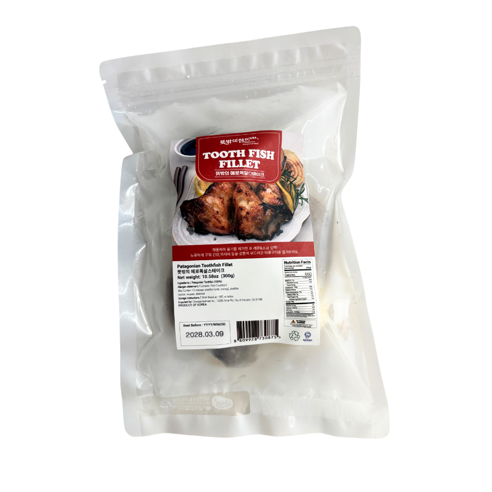 메로구이 목살 스테이크 (300g)