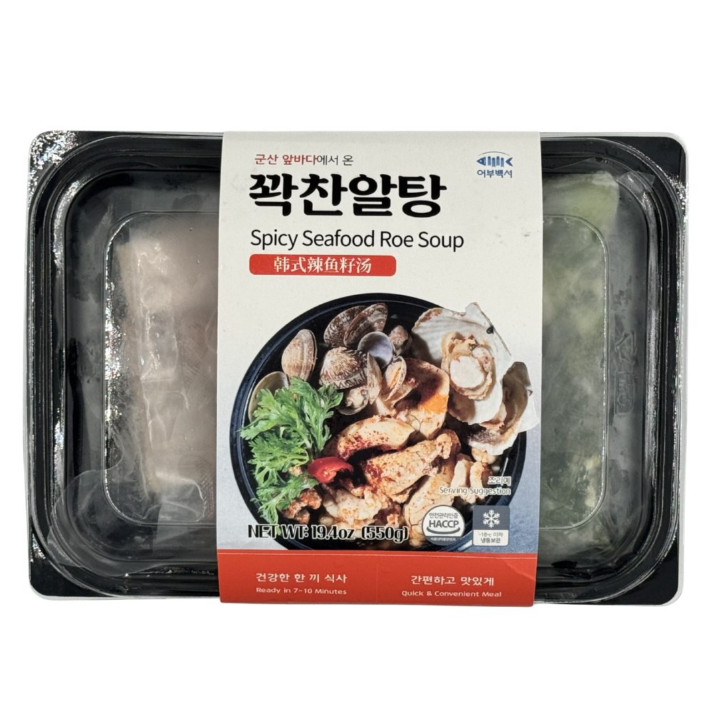 Spicy Fish Roe Soup (Frozen, 550g)