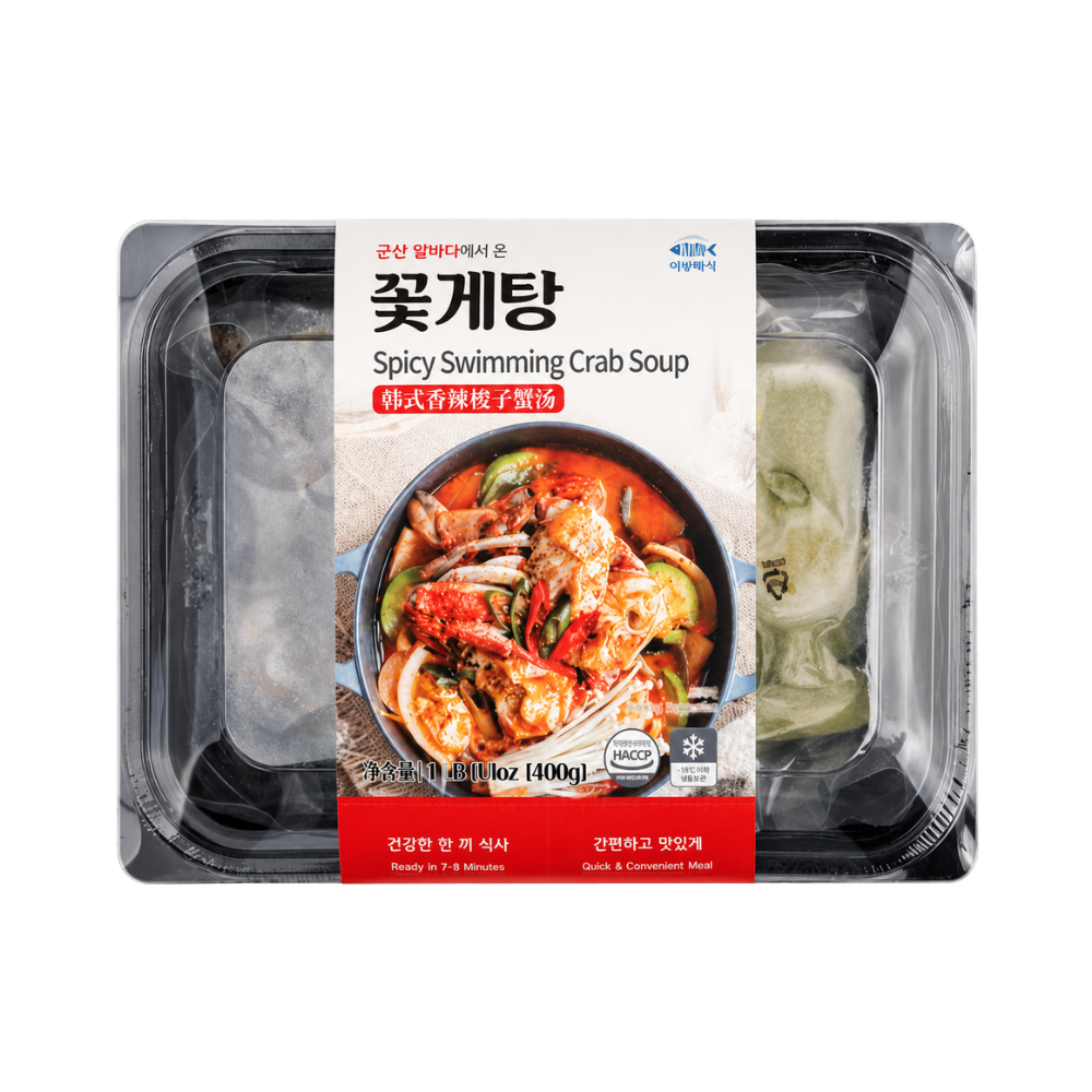 한입에 쏙! 얼큰칼칼 꽃게탕