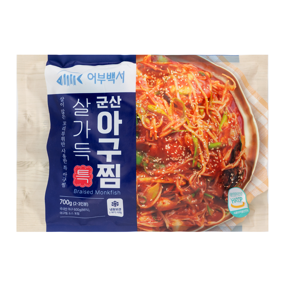 탱글탱글 신선한 특 군산아구찜