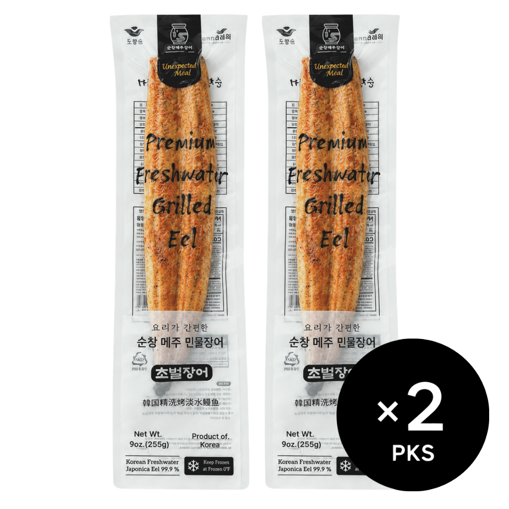 Pre-grilled Freshwater Eel Set (9oz)