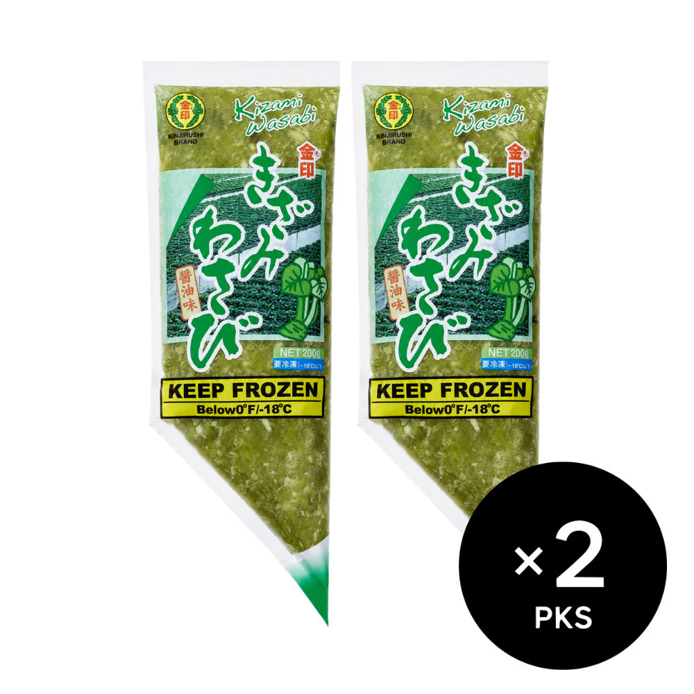 Kizami Wasabi (3.5oz × 2pks)