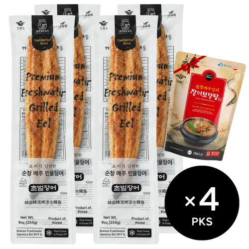 Pre-grilled Freshwater Eel Set (9oz)
