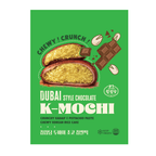 Dubai Chewy Choco Mochi 4pcs