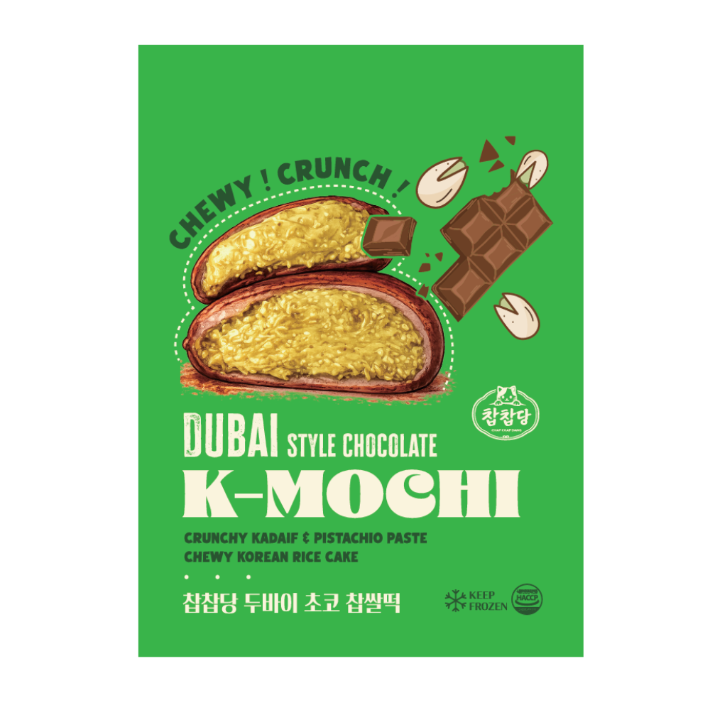 Dubai Chewy Choco Mochi 4pcs